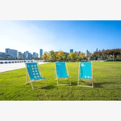 adDeck - Lounge Deck