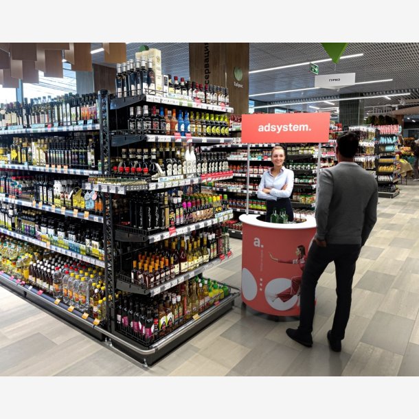 System Only - adBox Hit C