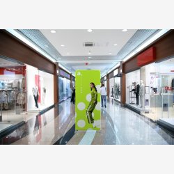 System Only - adWall Vario Presto Light 120 cm